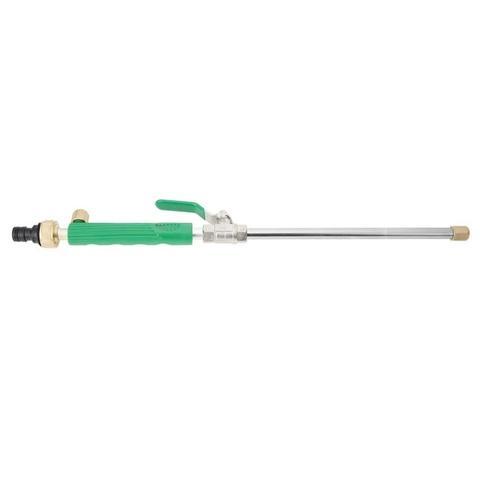 High-Pressure Car Washer Gun