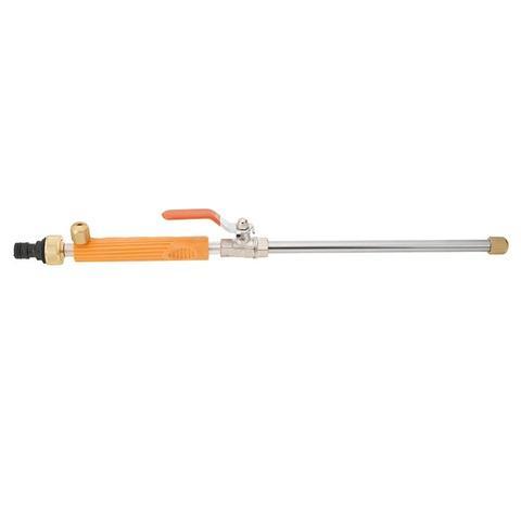 High-Pressure Car Washer Gun